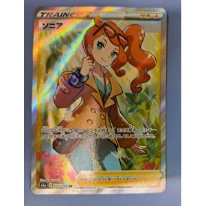 PSA10 ピカチュウV 25th アニバーサリー ゴールデンピカチュウ プロモ