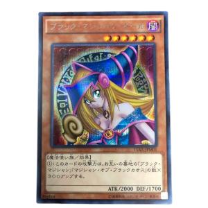 未開封 遊戯王 デュエルモンスターズ ビギナーズパック 2005 限定版