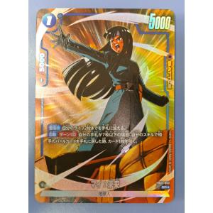 FB01-096 ベジータ SR フュージョンワールド : B-button - 通販