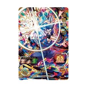 スーパードラゴンボールヒーローズ SDBH6弾 UR 大神官 （SH6-SEC2