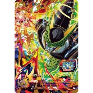 ドラゴンボールヒーローズ/第4弾/H4-58 フリーザ デスウェーブ UR : B