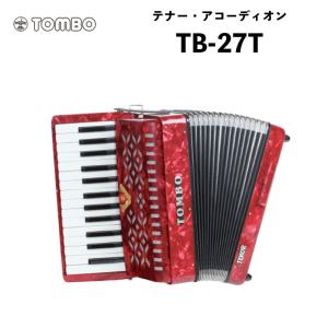 TOMBO（トンボ） ピアノ式アコーディオン J-80C / シャンソン