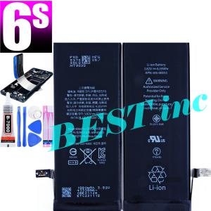 iPhone 互換品【新品】iPhone SE 第2世代 2nd / PSEマーク アップル