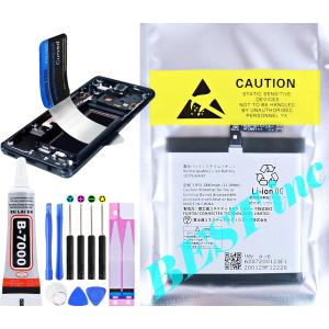 富士通 arrows M05/arrows U(801FJ)/arrows J (901FJ) 用 互換内臓