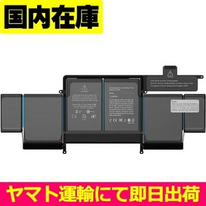 MacBook 互換品＜ 新品 ＞MacBook Pro Retina 13