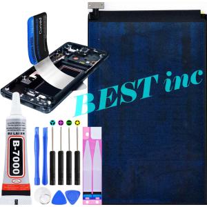 アンドロイド（Android） 互換品・4G LTE版用【 新品 】楽天ハンド