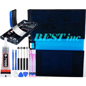 iPad Pro 12.9 第1世代 バッテリー / ipadpro ipad アイパッド pro