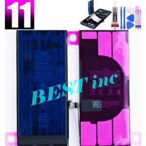 iPhone 互換品【 新品 】iPhone 11 Pro / PSEマーク アップル Apple