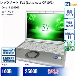 Let's note Panasonic Lets CF-SV1 第11世代 Core i5 メモリ16GB Nvme