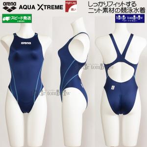 MIZUNO（ミズノ） 競泳水着 レディース FINA承認 ハイカット 別注