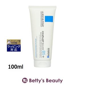 cle de peau BEAUTE（クレ ド ポー ボーテ） 【並行輸入品】クレドポー