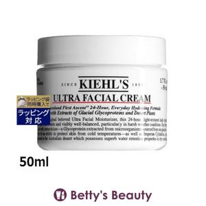 Kiehl's（キールズ） 【並行輸入品】キールズ KIEHLS クリーム UFC