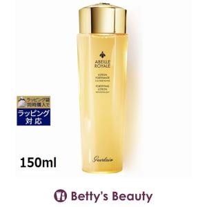 アベイユ ロイヤル 【並行輸入品】ゲラン フォーティファイング