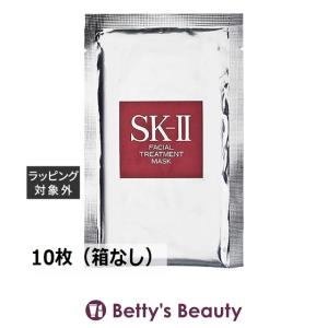 SK-II（エスケーツー） 【並行輸入品】SK2 フェイシャル