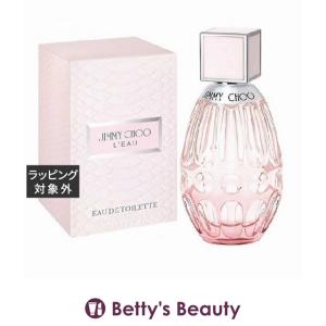 NAOMI CAMPBELL（ナオミ・キャンベル） 並行輸入品 ナオミ キャンベル