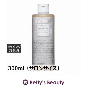 ポリシー化粧品 アクアフレッシュSR 120ml : アーバンコスメ Yahoo!店