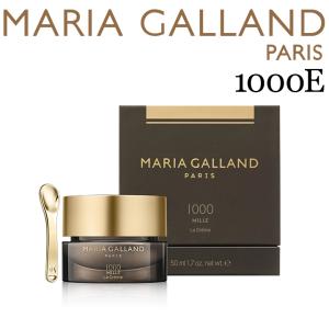 MARIA GALLAND（マリアギャラン） セラム 240 正規品 マリア ギャラン