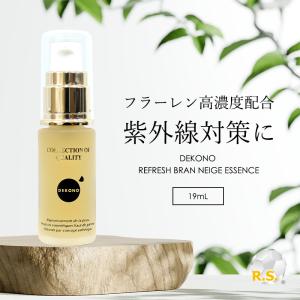 スクワランオイル スクワラン100% マッサージオイル ディコーノ