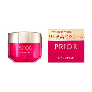 SK-II（エスケーツー） ステムパワー リッチ クリーム ( 50g )/ SK-II