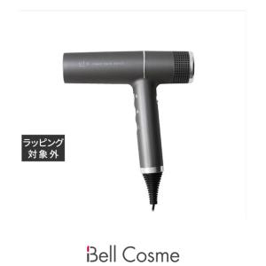 ufv ライトヘアードライヤー インテリジェンスホワイト (ドライヤー