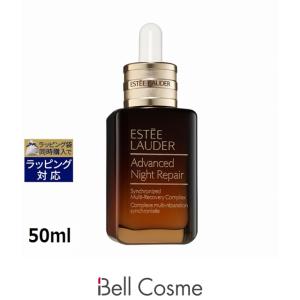 ESTEE LAUDER アドバンス ナイト リペア SMR コンプレックス 100ml×1