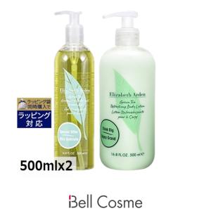 CHANEL（シャネル） 並行輸入品 エゴイスト プラチナム バス＆シャワー