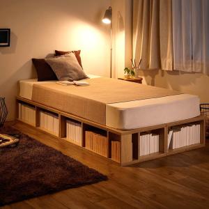 ベルメゾン（BELLE MAISON） ベッド すのこベッド ベッドフレーム