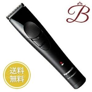 Panasonic（パナソニック） 業務用 バリカン ER1510P-S シルバー