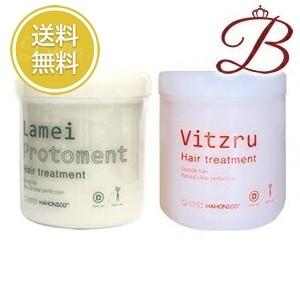 HAHONICO（ハホニコ） ディスデモカ ヘアクレンジング 1000ml + ラメイ