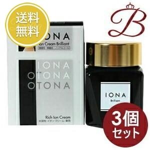 IONA 【×3個】イオナ イオンクリームブリリアント 54g 【 爆買