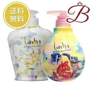 Loretta（ロレッタ） まいにちのすっきりシャンプー うるうるしたい日