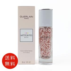 GUERLAIN（ゲラン） 【並行輸入品】ゲラン メテオリット ブラシ