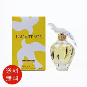 NINA RICCI（ニナ・リッチ） 【並行輸入品】ニナリッチレールデュタン