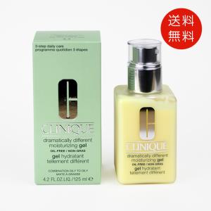 DECORTE（デコルテ） コーセー コスメデコルテ AQエマルジョンER