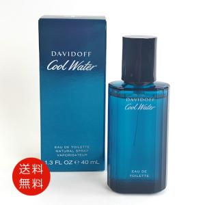 Davidoff（ダビドフ） クールウォーター メンズ EDT 125ml SP （香水