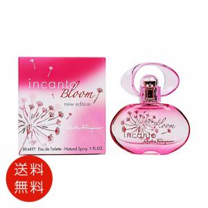 dunhill（ダンヒル） エディション オードトワレ EDT SP 100ml[2513