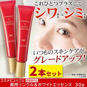 凛うるおいクリーム 50g : コスメパオ - 通販 - Yahoo!ショッピング