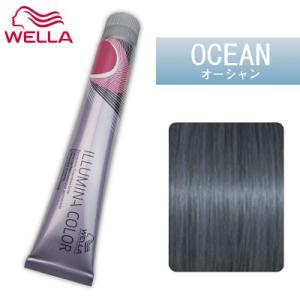 ウエラ イルミナカラー オキシ100ml セット オーシャン 8 : ベリーズ