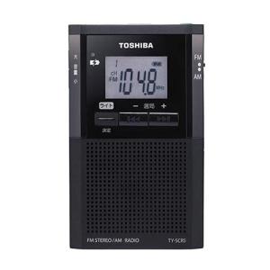 TOSHIBA FM/AM充電ラジオ TY-SPR8 （KM） ガンメタリック ラジオ - 最