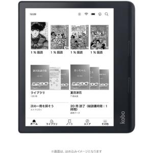 KOBO Kobo Sage 32GB ブラック [8インチ /防水] N778KJBKSEP : コジマ