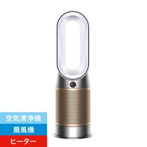dyson（ダイソン） Purifier Hot+Cool HP2 De-NOx 空気清浄ファン
