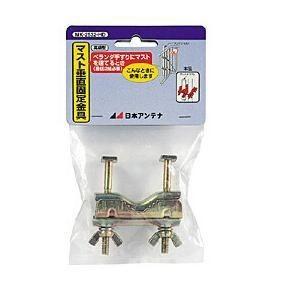 日本アンテナ RMVB33SUEBP 新4K8K衛星放送対応 卓上用UHF／BS・CS