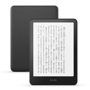 アマゾン B0CFPL6CFY Kindle Paperwhite 7インチディスプレイ電子書籍