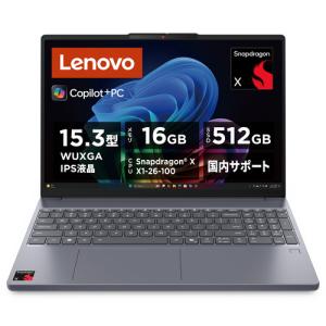 acer（エイサー） Acer｜エイサー 16.0型ノートパソコン Swift Edge