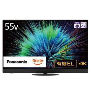 Panasonic（パナソニック） 55V型 4Kチューナー内蔵有機ELテレビ VIERA