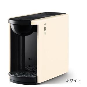 UCC DRIP POD YOUBI ドリップポッド ヨウビ スチームホワイト DP4W