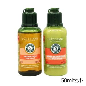 L'OCCITANE（ロクシタン） ファイブハーブス リペアリング シャンプー