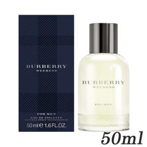 CHANEL（シャネル） エゴイスト プラチナム バスジェル 150ml[9606