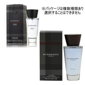 BURBERRY（バーバリー） 爆買WEEKセール 香水 メンズ タッチ