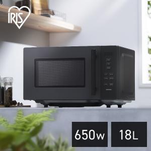 IRIS OHYAMA（アイリスオーヤマ） 電子レンジ 単機能 単機能電子レンジ